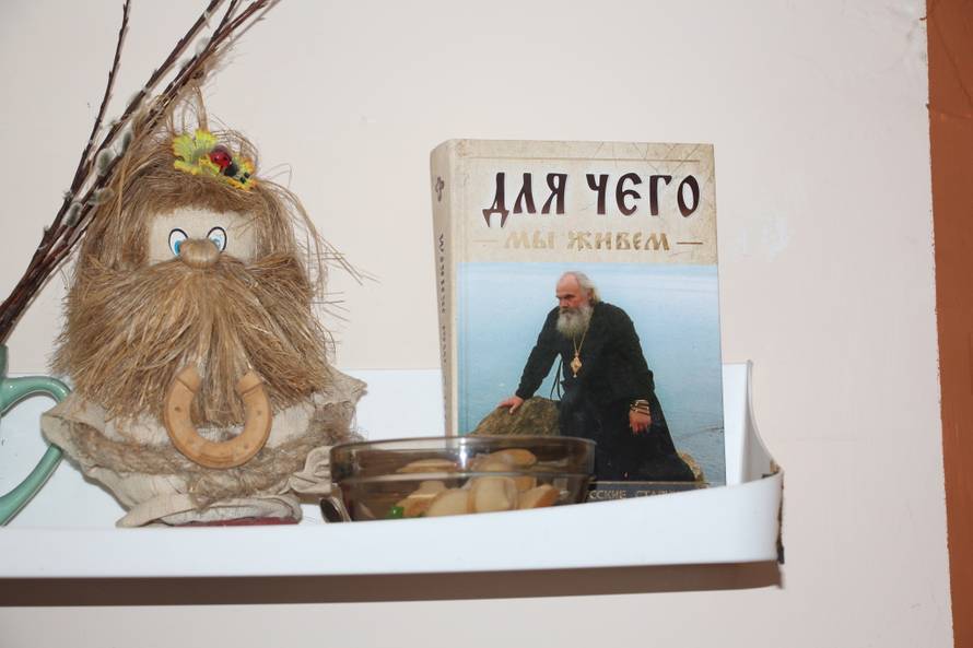 Изображение пользователя Гога