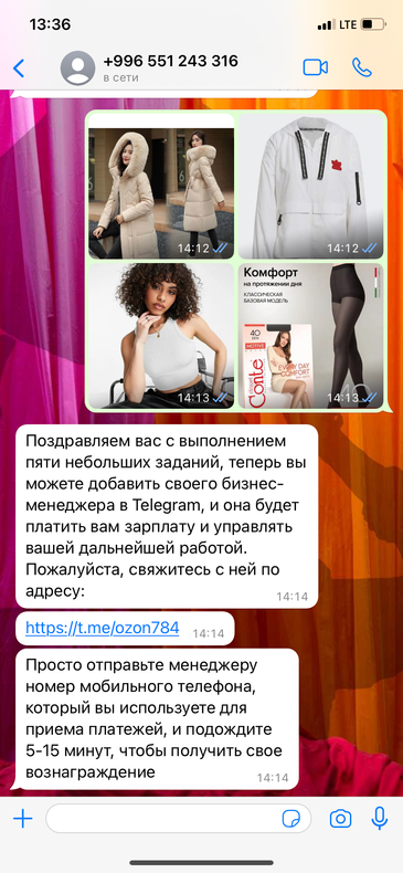 Изображение пользователя Елена Мансурова