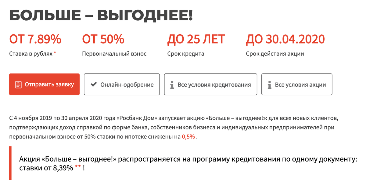 Сколько зарабатывает нотариус в москве