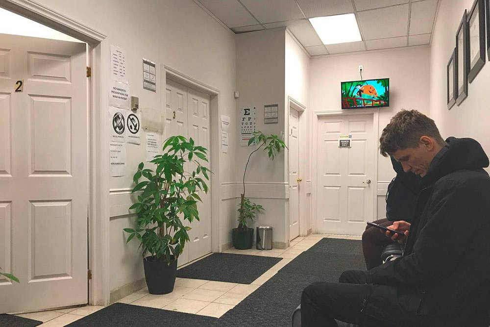 Walk-in клиника в нашем районе