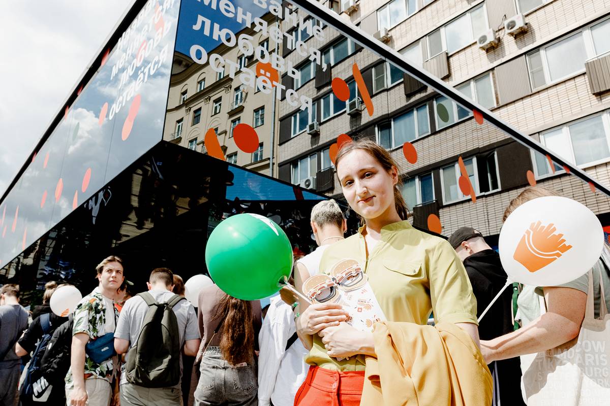 Ирина работает в компании почти четыре года и очень расстроилась, когда «Макдональдс» закрылся. Сейчас она рада, что рестораны продолжают работать, пусть и под&nbsp;другим брендом