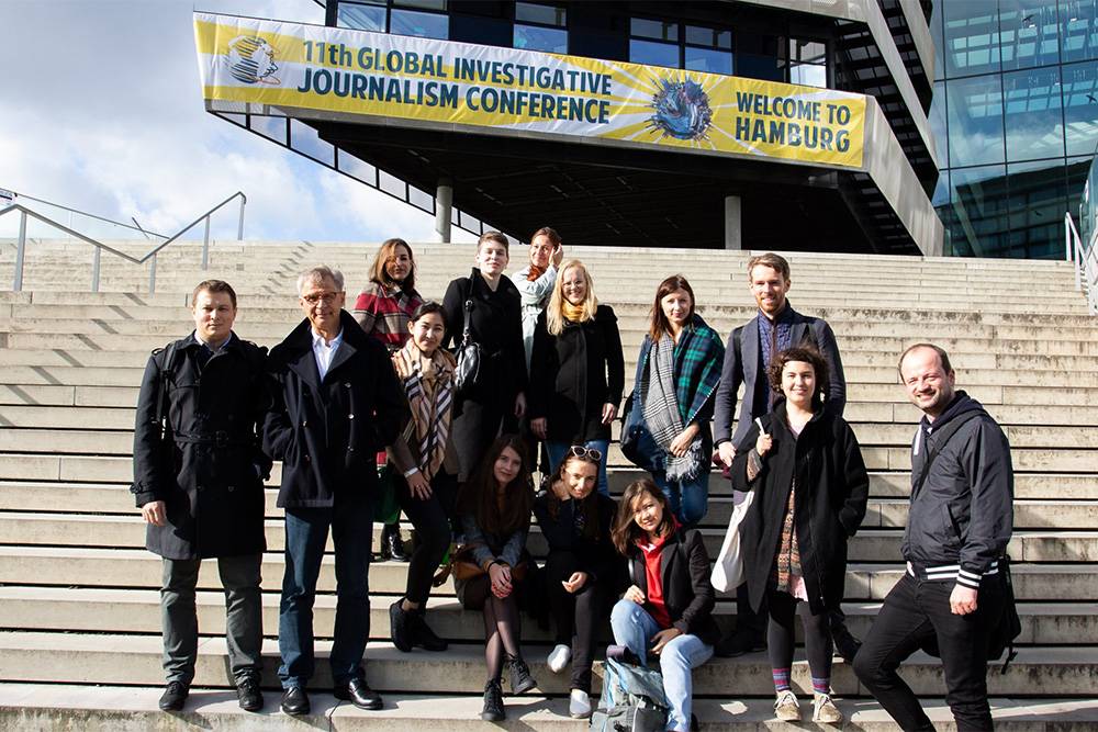 Участники программы графини Денхофф на конференции по расследовательской журналистике в Бонне