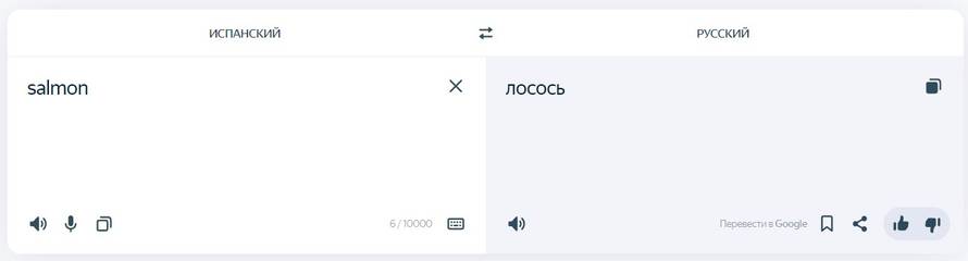 Изображение пользователя Аватарка