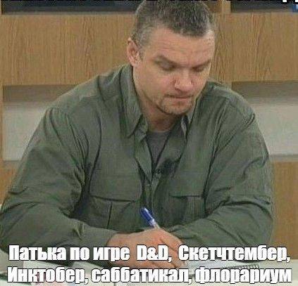 Изображение пользователя Филиппыч