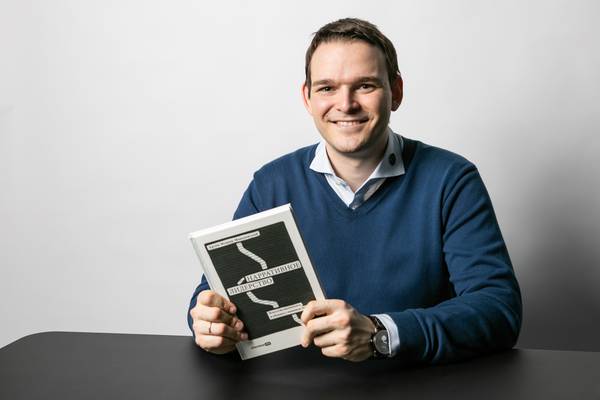 Артём Мушин-Македонский