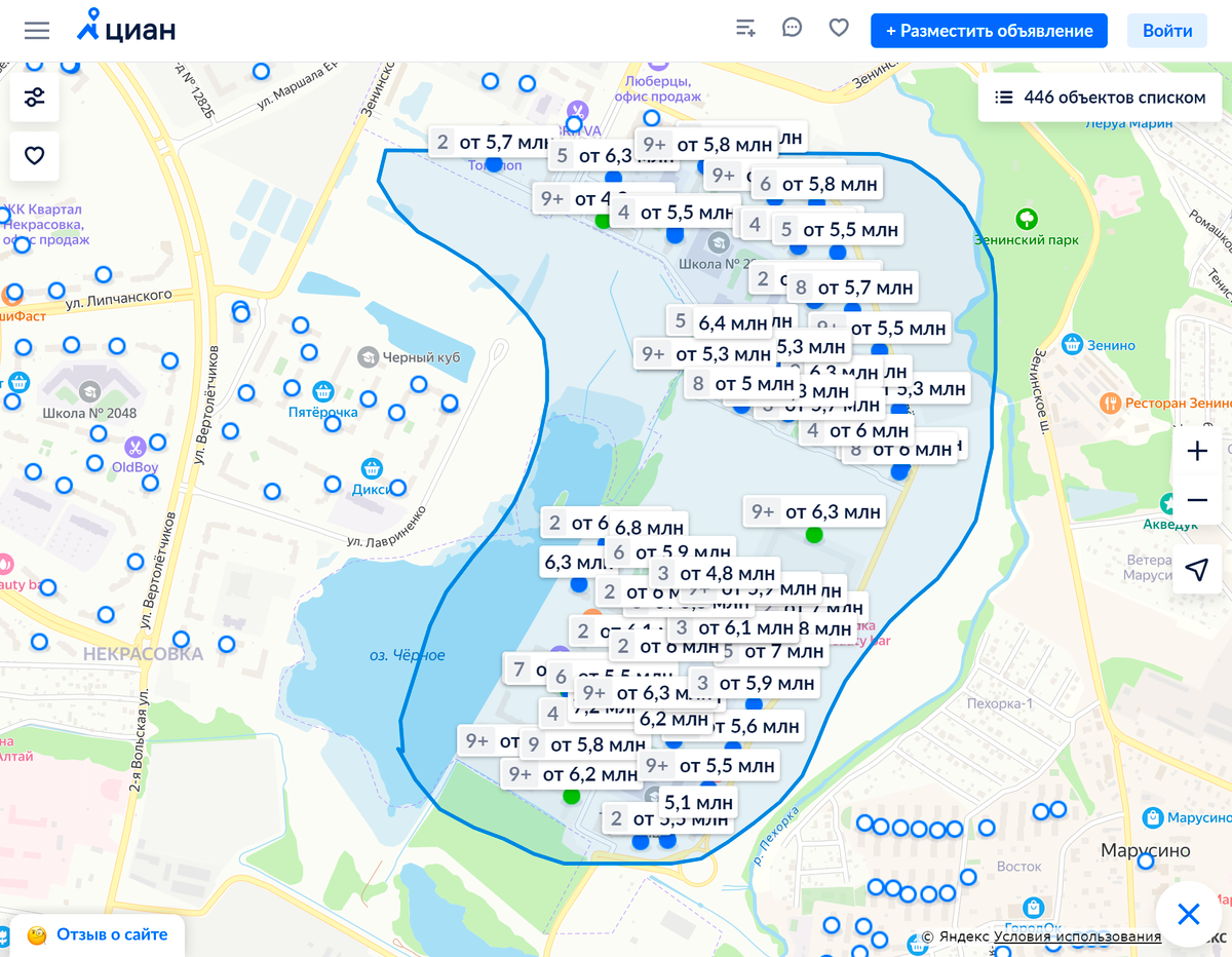 Меньший по площади район в Люберцах, 1,5&nbsp;км от метро — в продаже около 450&nbsp;квартир. Источник:&nbsp;cian.ru