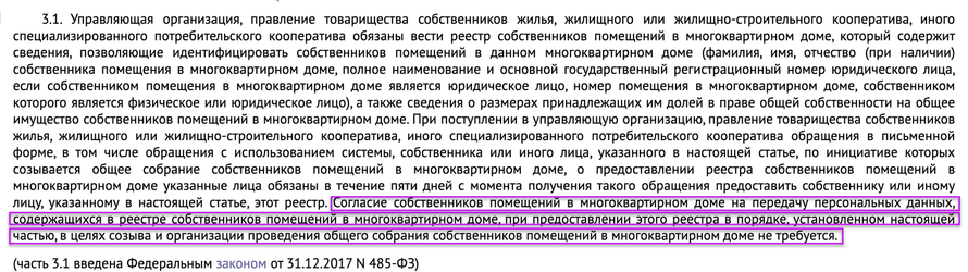 Изображение пользователя Олег Олефиренко