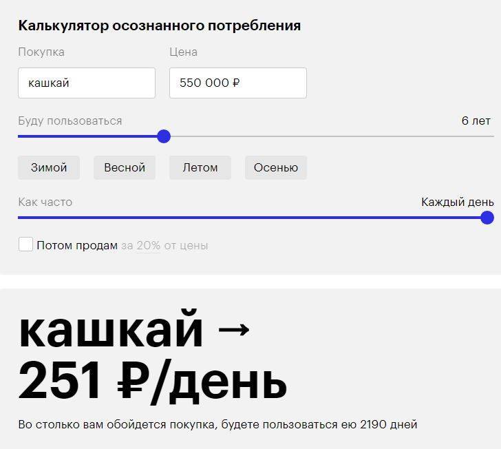 Изображение пользователя Ivan Petrov