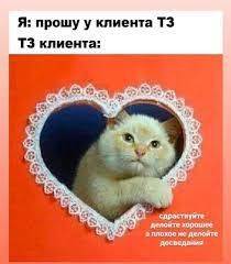 Изображение пользователя Gеrой Т-Ж