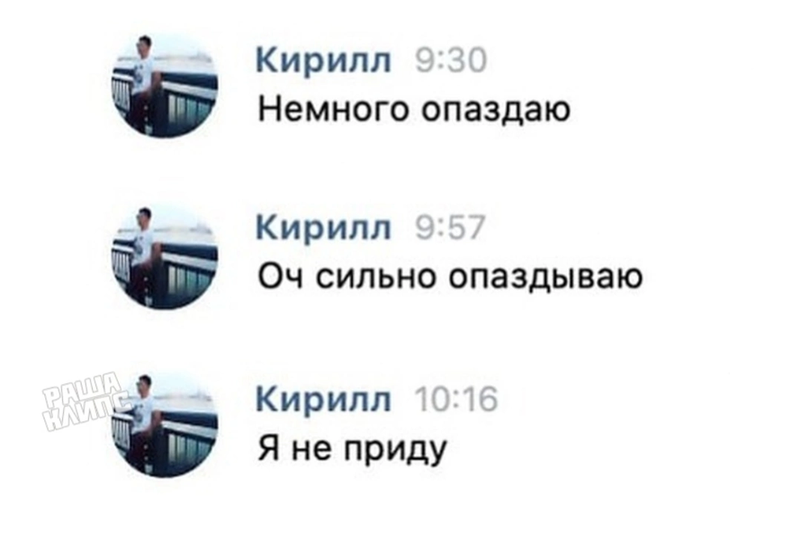 Изображение пользователя владислав тыкающий