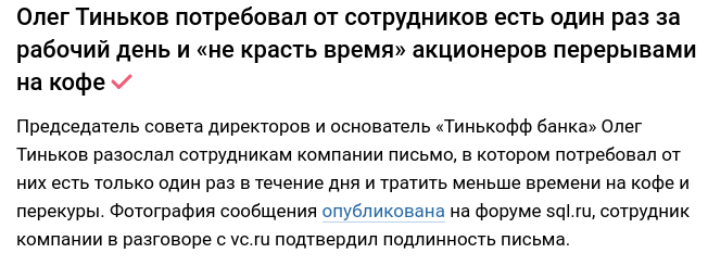 Изображение пользователя Бендер задунайский