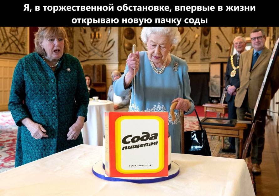 Изображение пользователя Филиппыч