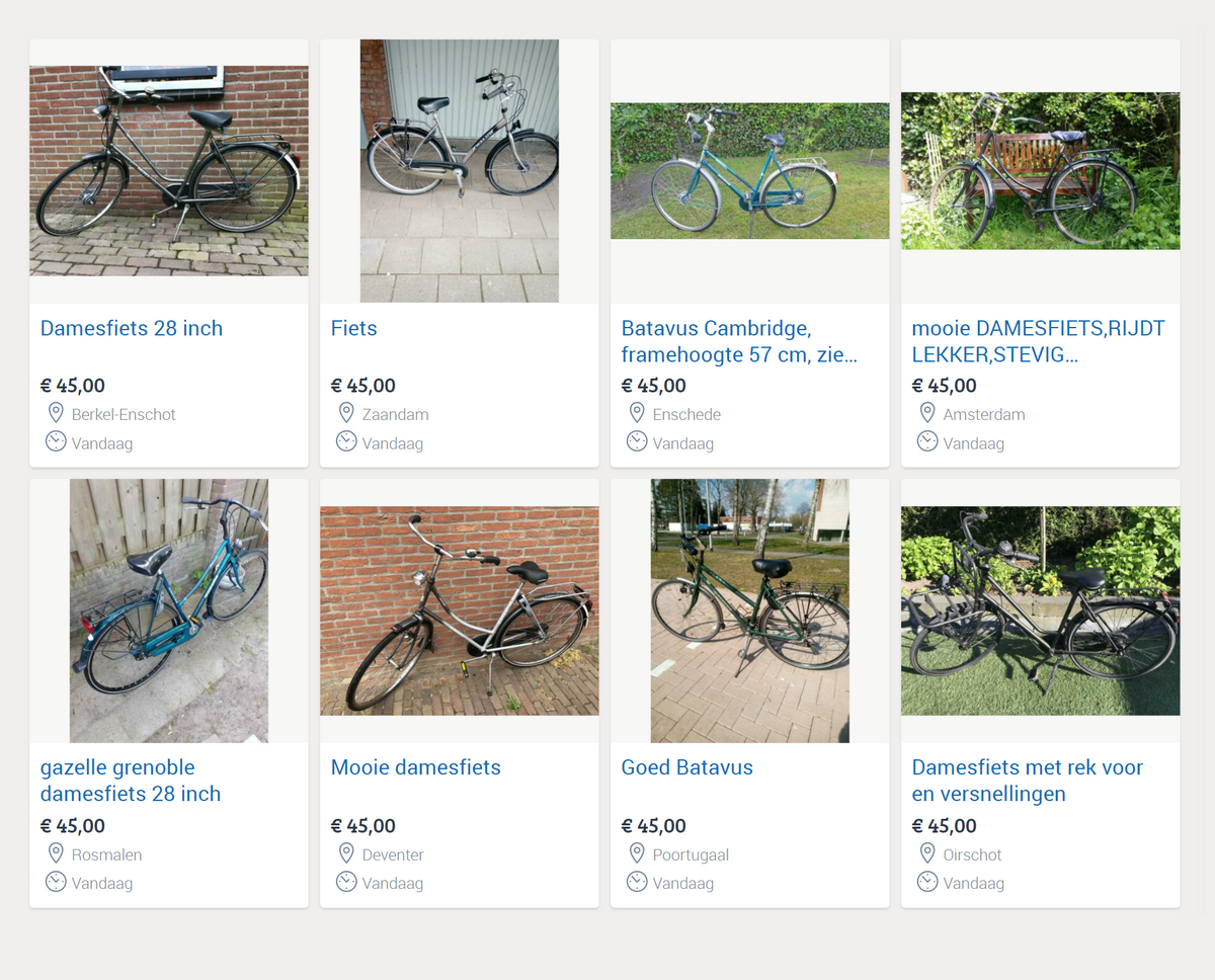 Выбор б/у велосипедов на сайте marktplaats.nl