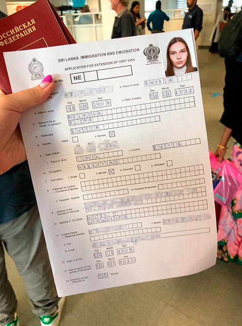 Лицевая сторона бланка заявления. Обратите внимание на пункт 14: если вы в первый раз продлеваете визу, здесь нужно указать два месяца, если второй — три месяца