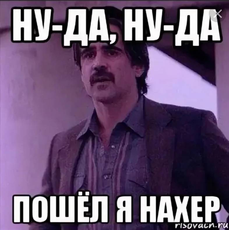 Изображение пользователя Илья Хорин