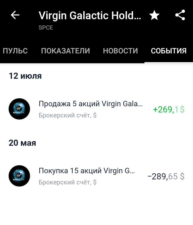 Изображение пользователя Pavel Kamiroi