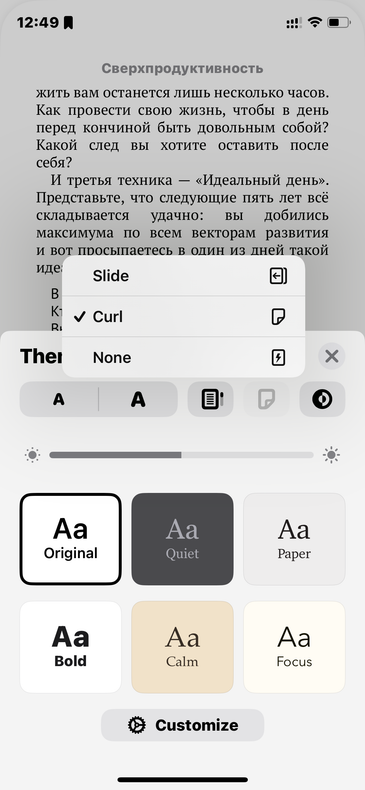 Изображение пользователя Andrey Silaev