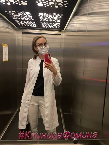Аватар пользователя Татьяна Румянцева