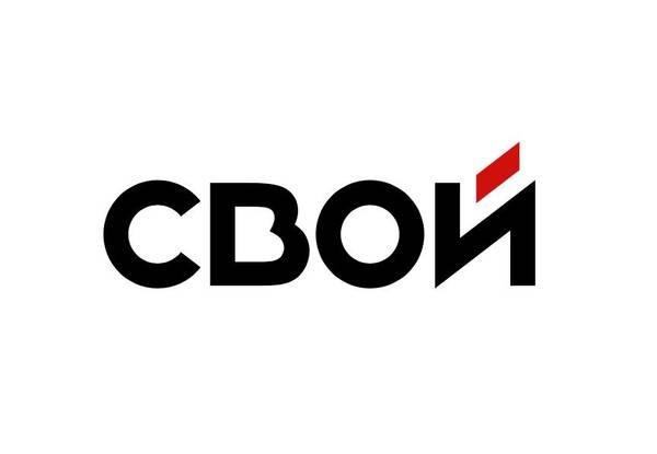 Финтех-группа СВОЙ