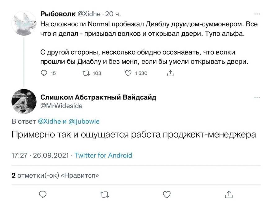 Изображение пользователя Sol Invictus