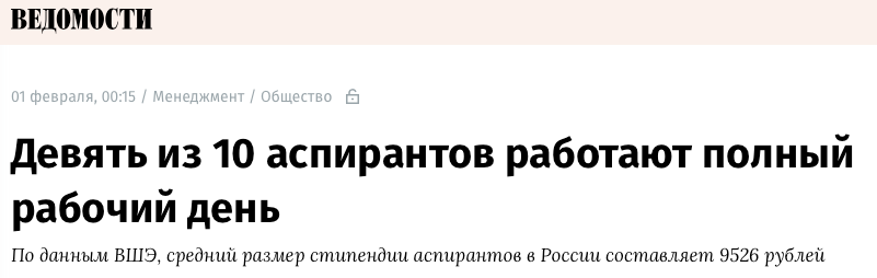 Изображение пользователя не читаю комментарии