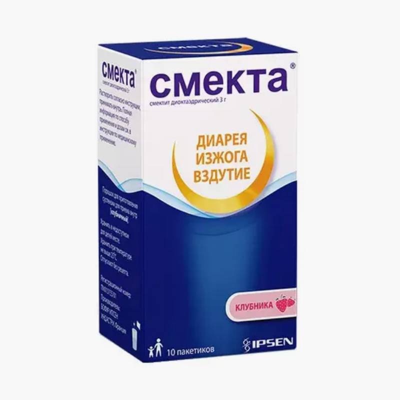 Стоимость препарата зависит от количества пакетиков в упаковке. Коробка с десятью пакетиками стоит 156 <span class=ruble>Р</span>