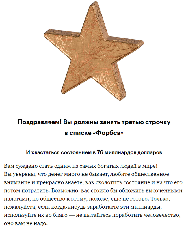Изображение пользователя Elexsa