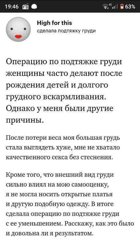 Изображение пользователя Aleph