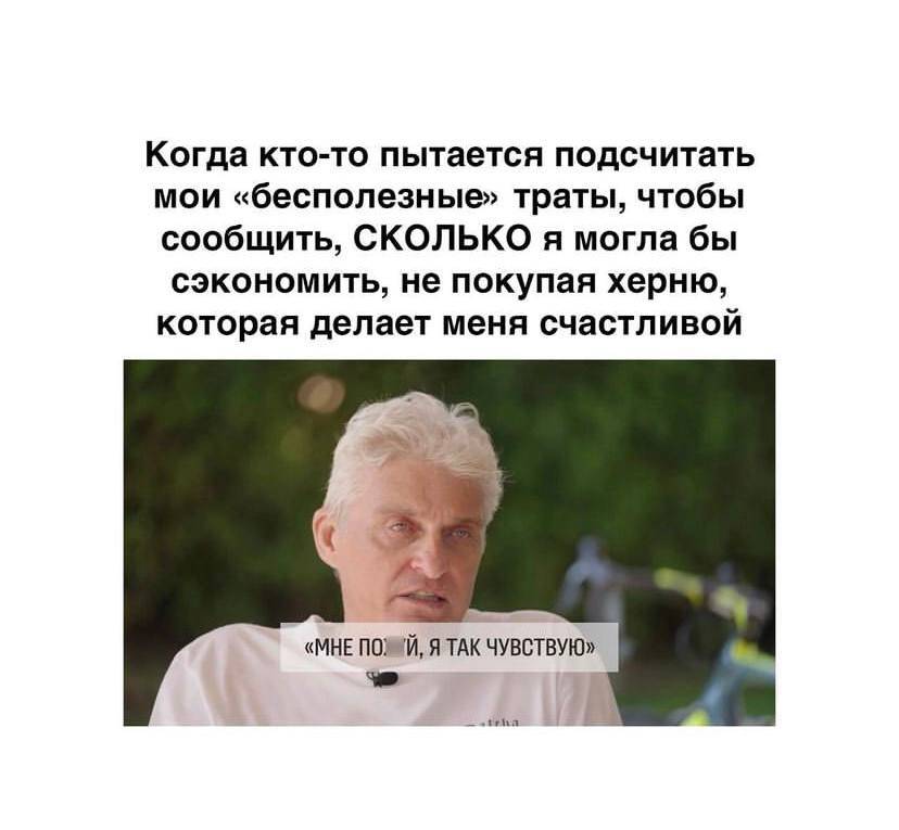 Изображение пользователя мечта брахицефала
