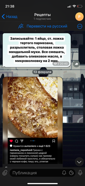 Изображение пользователя Света Кравченко
