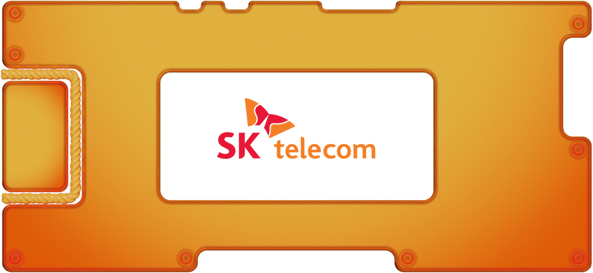 Игра в 5G: разбираем южнокорейский конгломерат SK Telecom