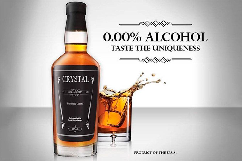 Реклама безалкогольного виски