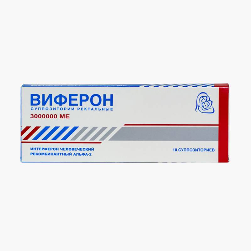 Ректальные суппозитории дороже: 1065 <span class=ruble>Р</span> за 10 свечей. Источник:&nbsp;gorzdrav.org