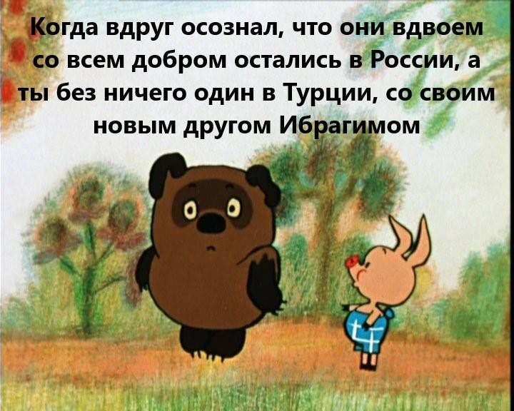 Изображение пользователя Винсент