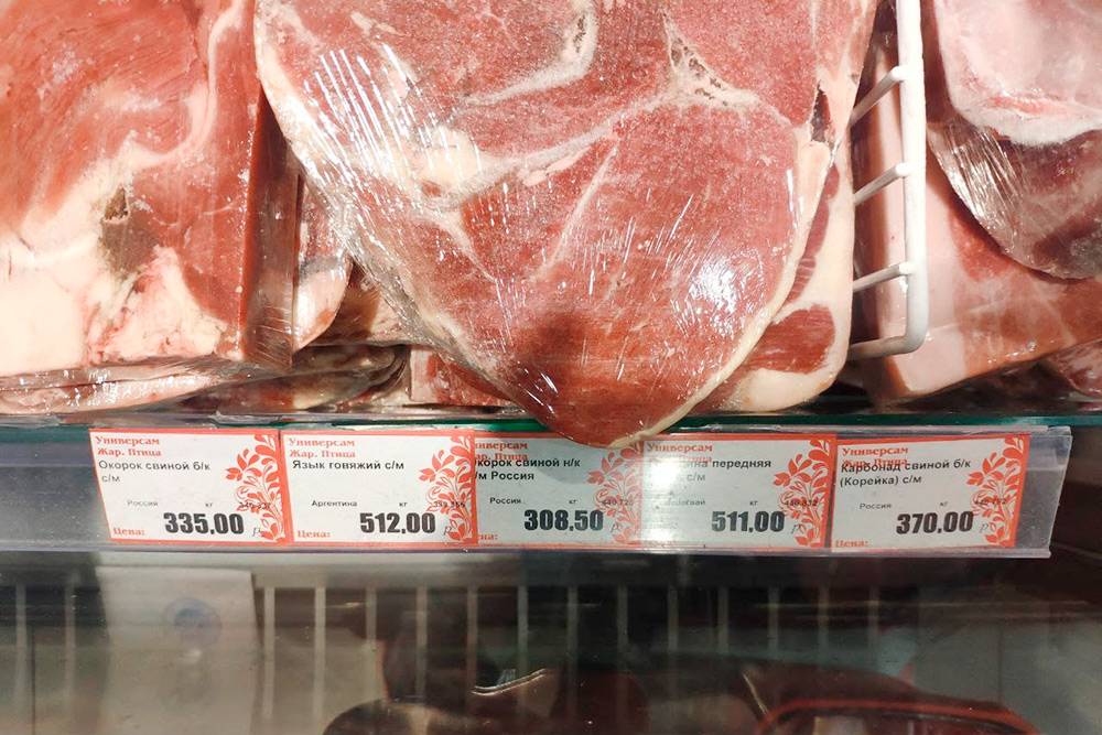 Летом мясо будет стоить дешевле