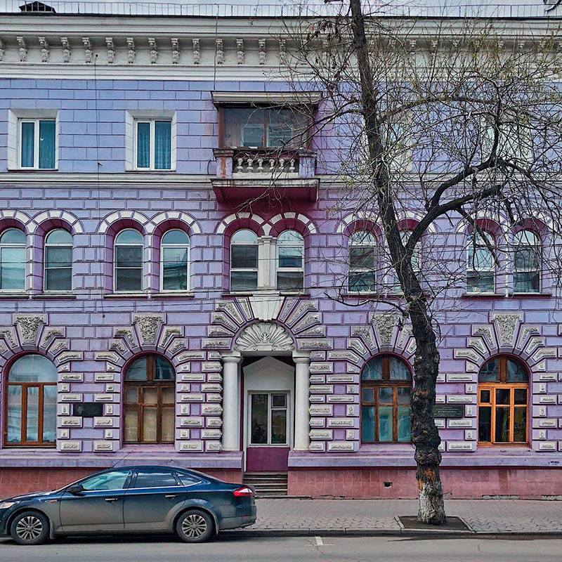 Дом на улице Карла Маркса в Иркутске