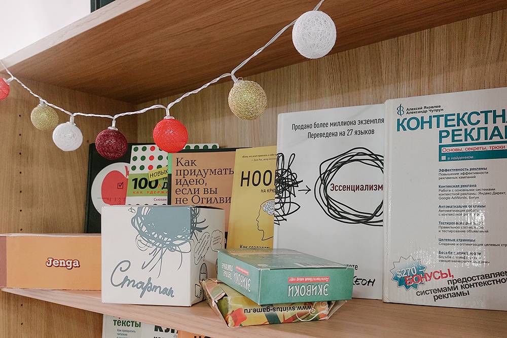 ПИСАТЬ В СФЕРЕ ОБРАЗОВАНИЯ