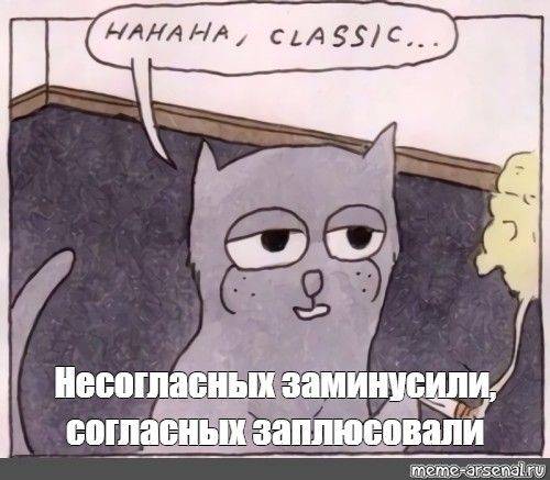 Изображение пользователя supertheg