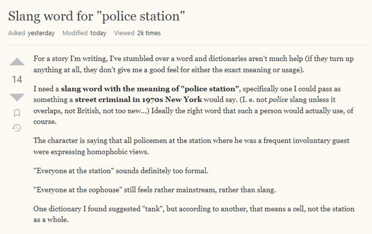 Пользователь спросил, как на сленговом английском будет отдел полиции. Источник:&nbsp;english.stackexchange.com