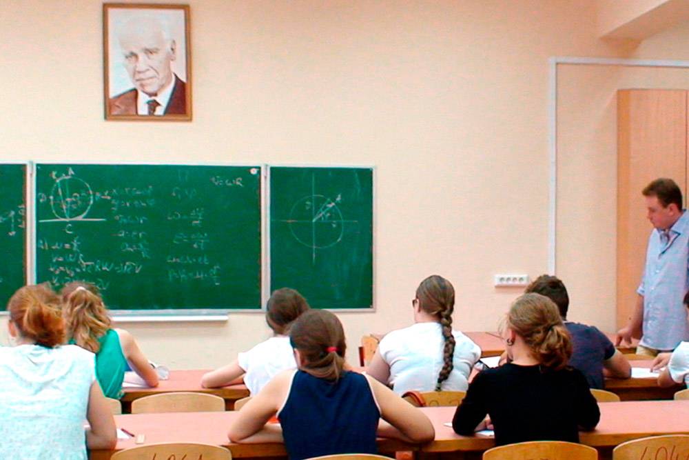 Ежедневные занятия в классе летней школы СУНЦ МГУ