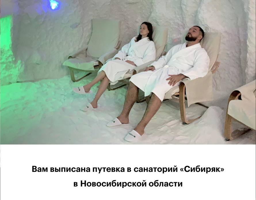 Изображение пользователя Настя Митюшова