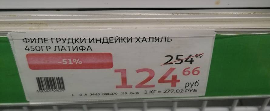 Изображение пользователя Noname