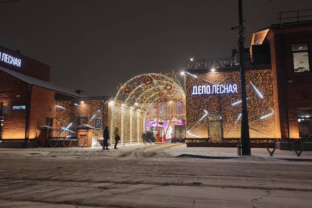 Как живет инженер-геодезист в Москве с зарплатой 110 000