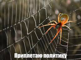 Изображение пользователя Игорь