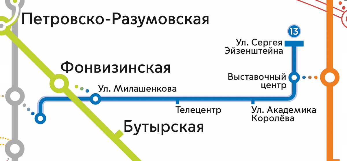 На схеме монорельс обозначен как линия №&nbsp;13, синяя, с серыми краями. Источник: «Московский транспорт»