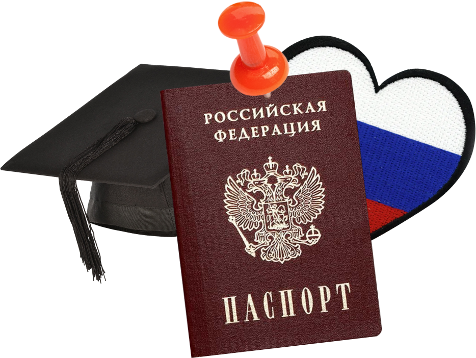 Семья, комфорт и высокие цены: 14 причин, которые мешают эмиграции
