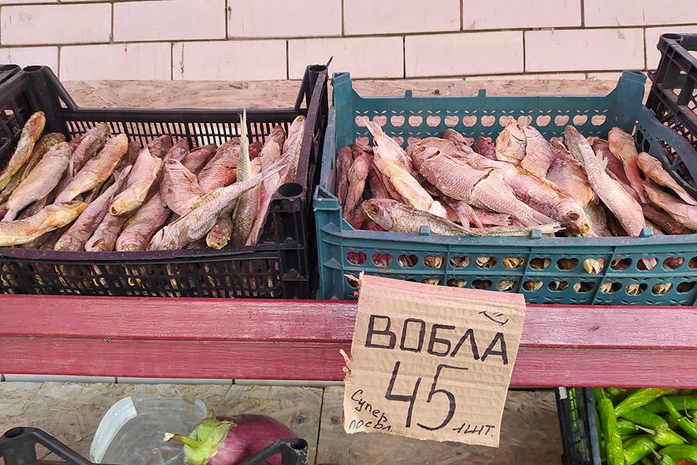 Лето еду кап ру 89
