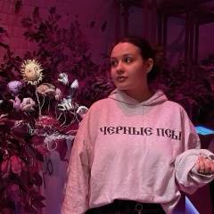 Полина Пекарская