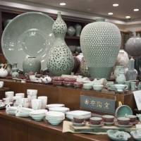 Retroshop Koreana