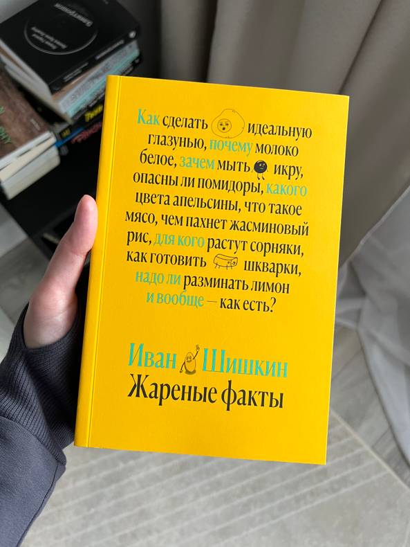 Изображение пользователя Вика Плотаненко